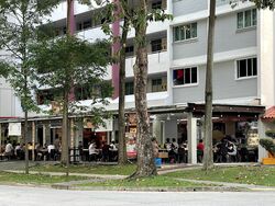 Ang Mo Kio Avenue 4 (D20), Shop House #551072861